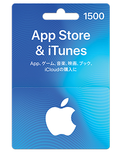 App Store & iTunes 기프트 카드